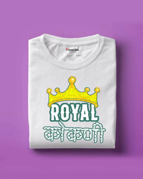 Royal Kokani..
