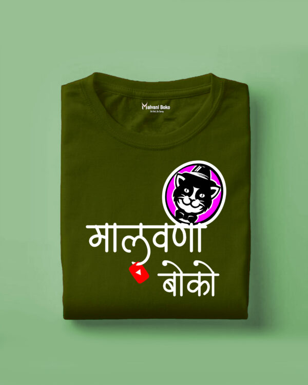 Malvani Boko Marathi..,,